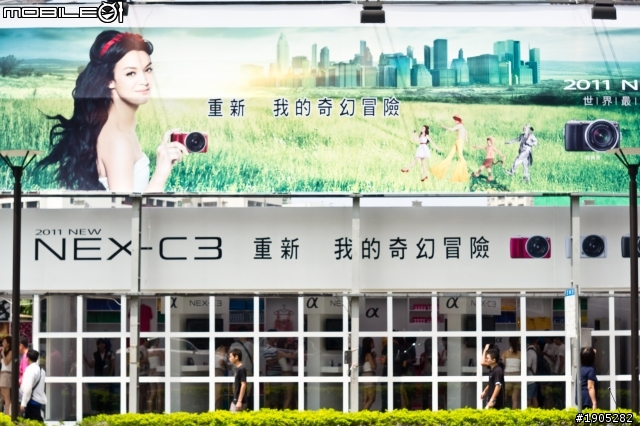 你去了嗎?台中人有福啦!!