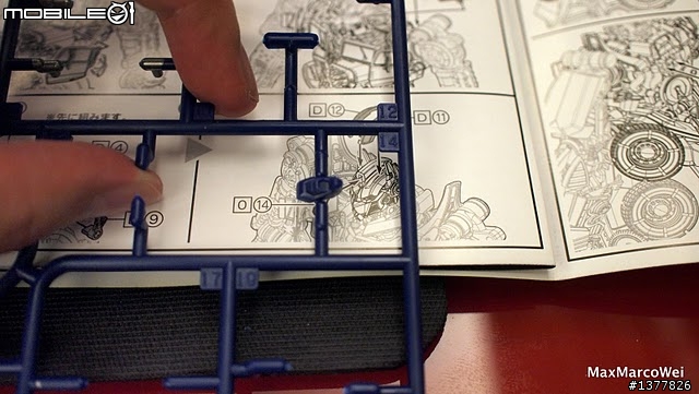 [分享] Takara Tomy DMK 1/35 Optimus Prime 科博文快速素組心得