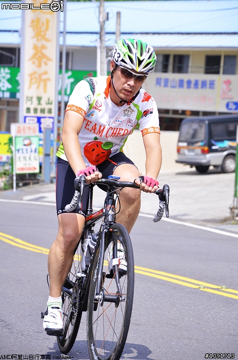 2011 AMD阿里山自行車大賽 約400多張