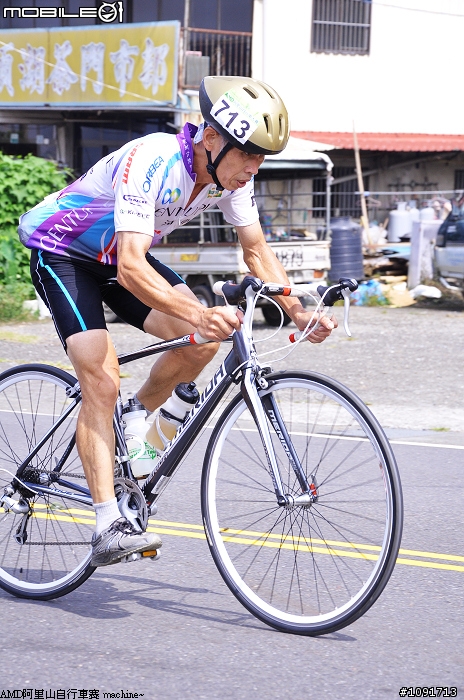 2011 AMD阿里山自行車大賽 約400多張