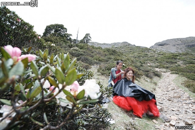 期待已久的高山攝影婚紗