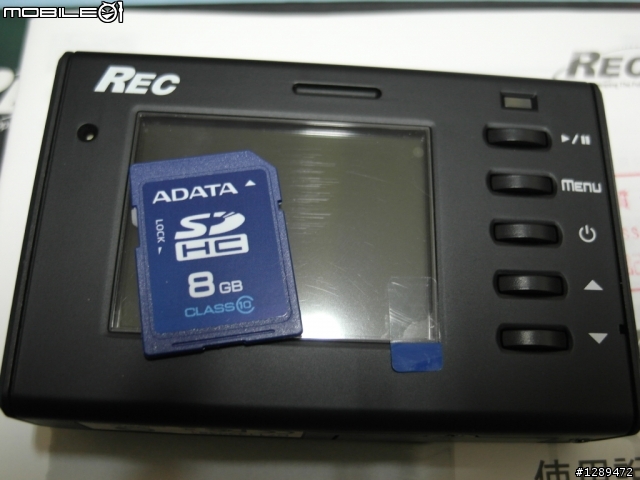 MIT新機器-REC D7 行車紀錄器 (新增"支架"及夜間影片)
