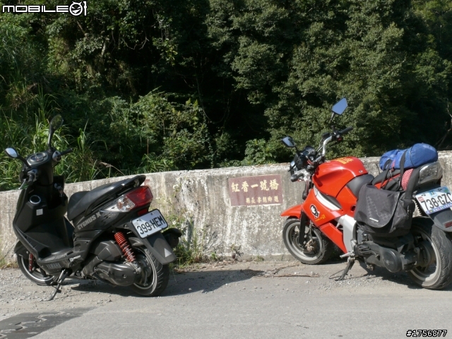 【小品】09/10力行產業道路全程踏勘分享