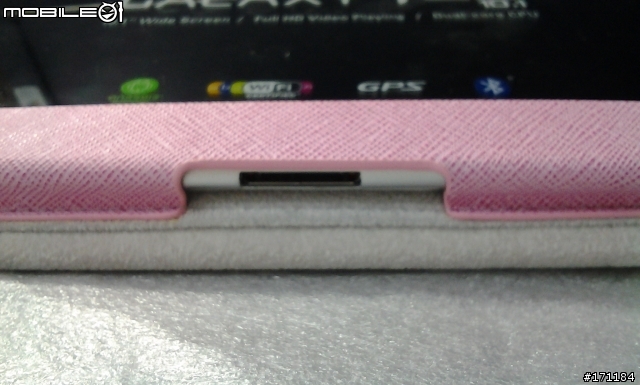 Galaxy tab 10.1 ipearl保護皮套小開箱