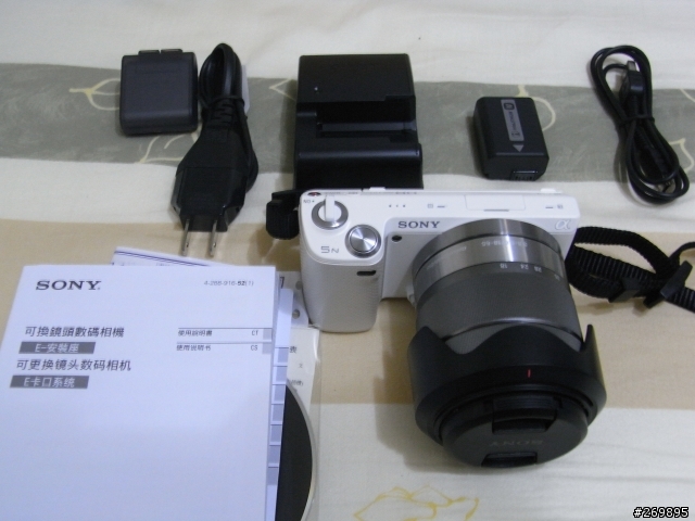 NEX-5N 簡單開箱