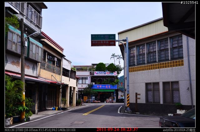 用單車走訪南庄(+神仙谷&向天湖)--全行程