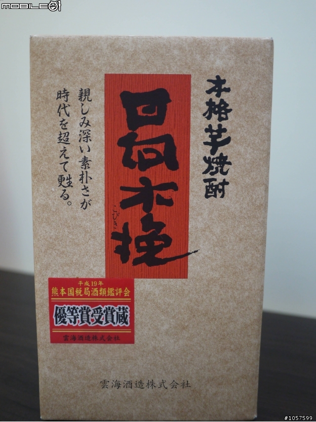 (分享)門外漢的收藏!!