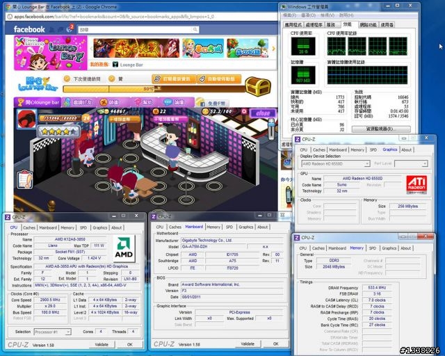 [分享] 專給麻瓜爸新組A75M-D2H的APU機