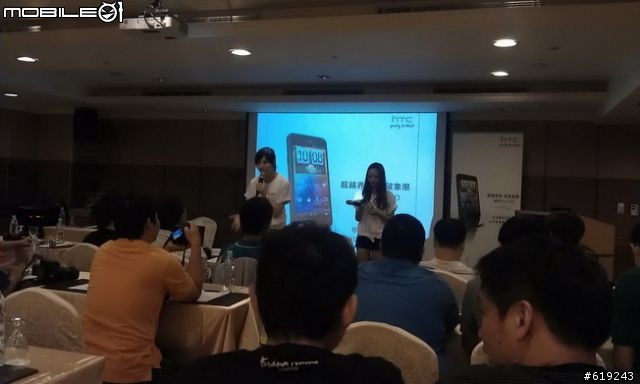 HTC EVO 3D搶鮮體驗見面會-我在高雄場