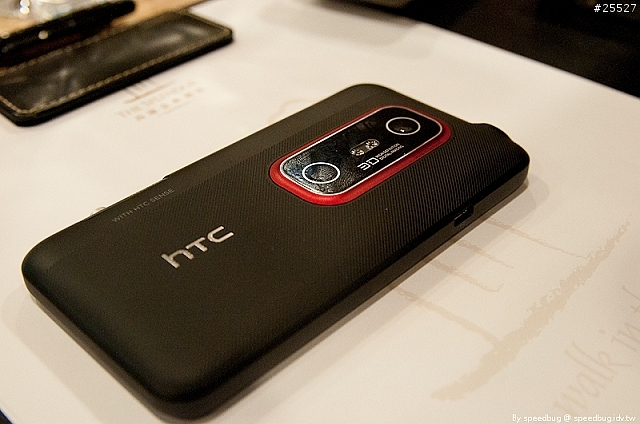 [體驗] 裸視3D隨身看 hTC EVO 3D 體驗會高雄場心得