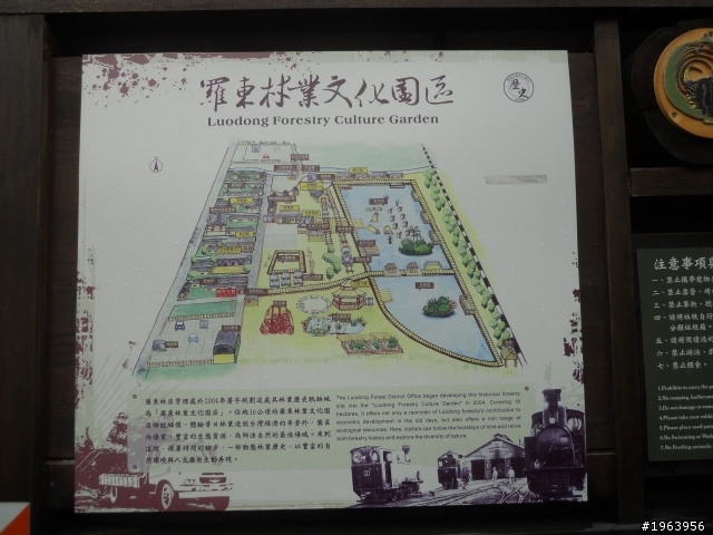 單挑南瑪都颱風+五天環四極!全更新完畢補完!