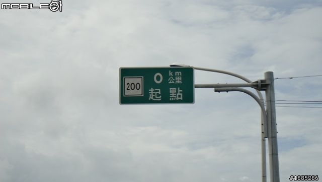 更新day5)20110910~17八天七夜單人與超五的RV機車環島全記錄...(圖文並茂...慎入)