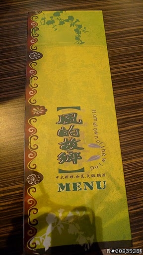 屬於我的跑車浪漫旅，七天六夜六極點環台！（第三，第四天）高雄－墾丁