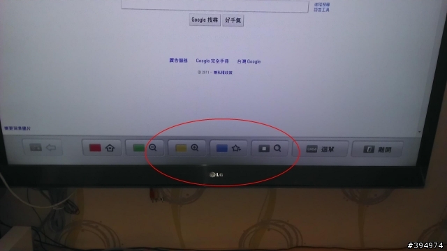 各位大大買的LG LW5700有這樣的現像嗎?