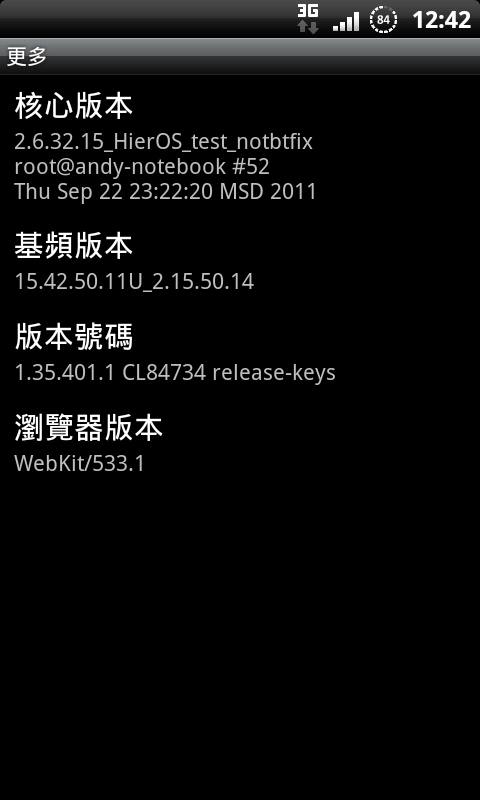 [10/09]  HD2  Sense 3.X ROM