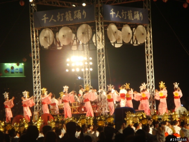 悠遊甲片 武嶺
