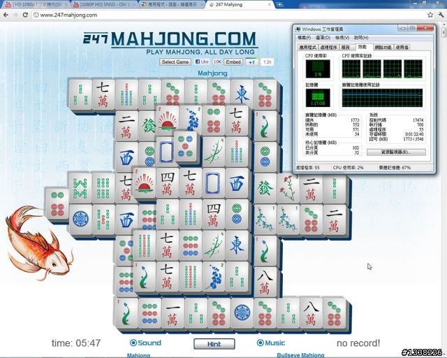 [分享] 專給麻瓜爸新組A75M-D2H的APU機