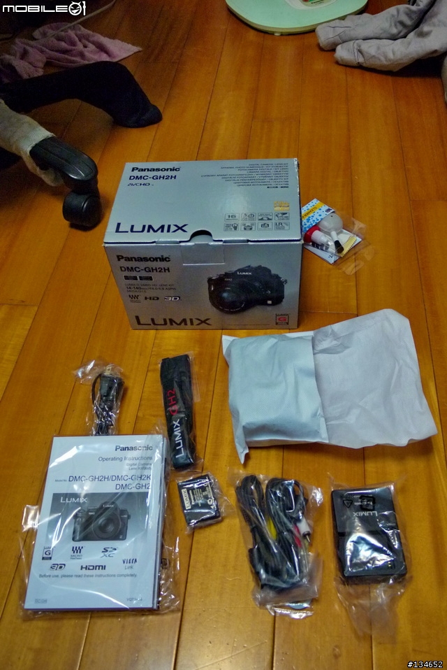 GH2~入手