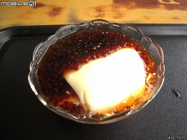 24天環島行