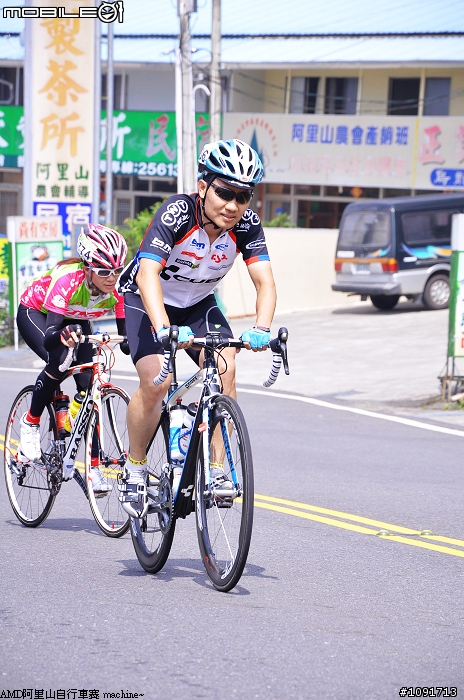 2011 AMD阿里山自行車大賽 約400多張