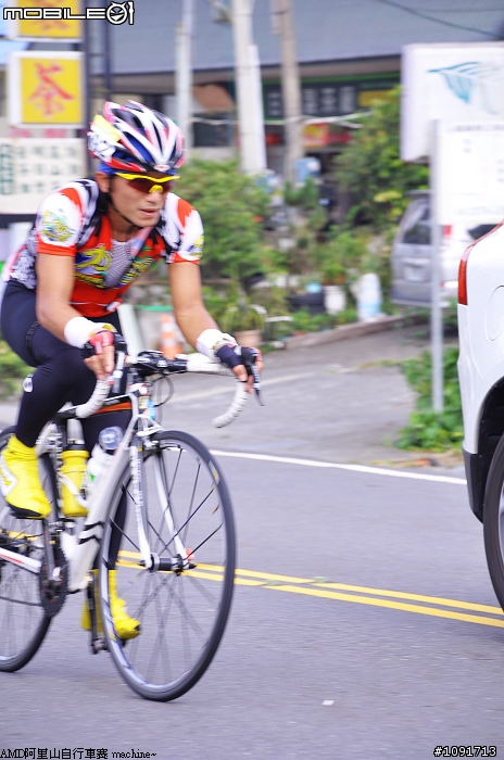 2011 AMD阿里山自行車大賽 約400多張