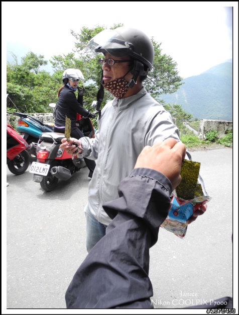 【０９０３ 力行-紅香 坎坷跑跑團】之路況好威猛