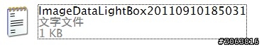 NEX ARW 用 Image Data Lightbox 轉 JPG 的問題