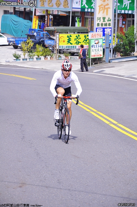 2011 AMD阿里山自行車大賽 約400多張