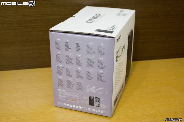 [NAS開箱 ]那一年我們一起追尋「頂級效能」之QNAP TS-119P II