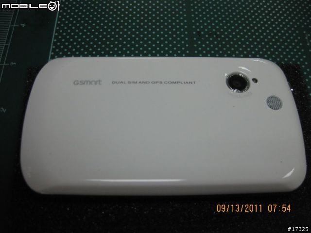 雙卡雙待機 GSmart G1315 開箱文！