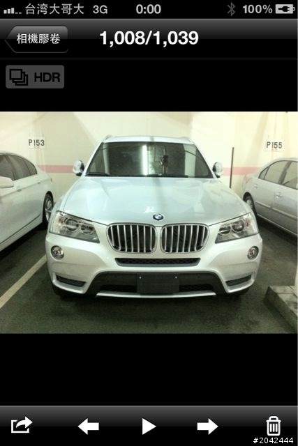F25 X3 20d 28i 30d 簽到區