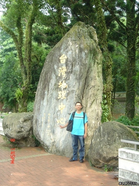 慶祝快退伍之中橫北橫之旅～（4天3夜共717km）圖很多～