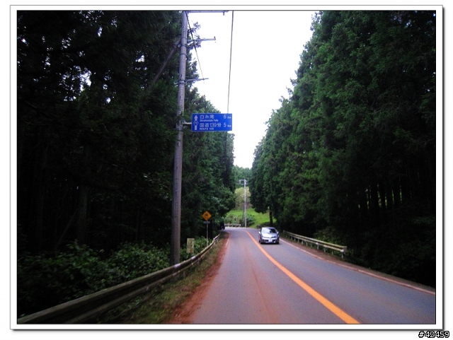 [SKYWAVE TYPE-S]富士山満喫