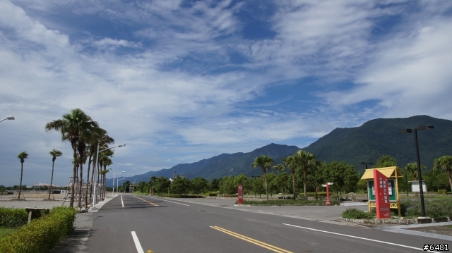 花東+合歡山之旅