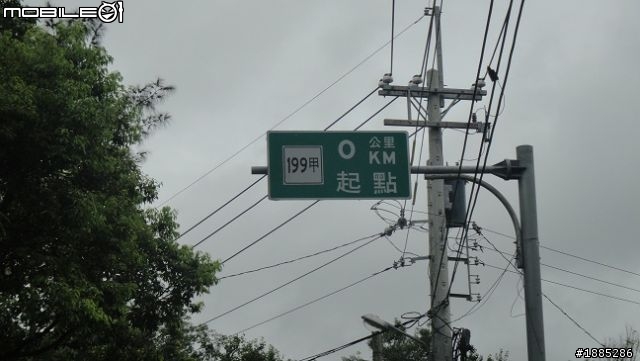 更新day5)20110910~17八天七夜單人與超五的RV機車環島全記錄...(圖文並茂...慎入)