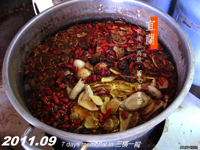 三橫一縱（北橫＋中橫＋南橫東段＋花東縱谷）日誌 (已更新至day 3 石門山＋合歡山＋太魯閣)