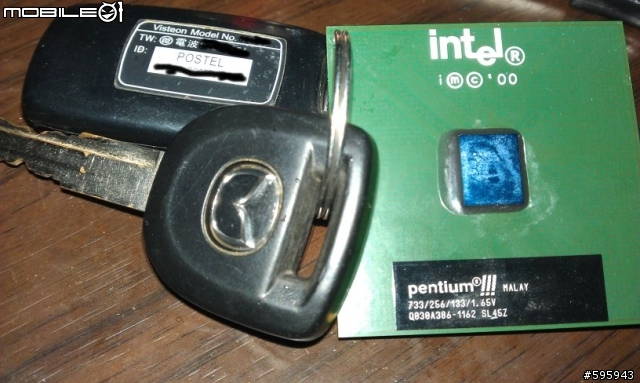 Intel pentium III 733與 Mazda 的邂逅