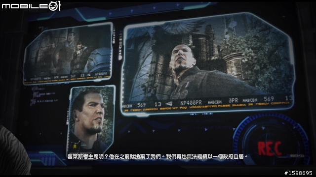 決定人類命運的最終戰 《戰爭機器3》遊戲心得