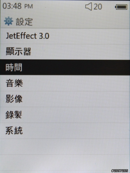 [開箱]iaudio 9 開箱+簡單測試心得