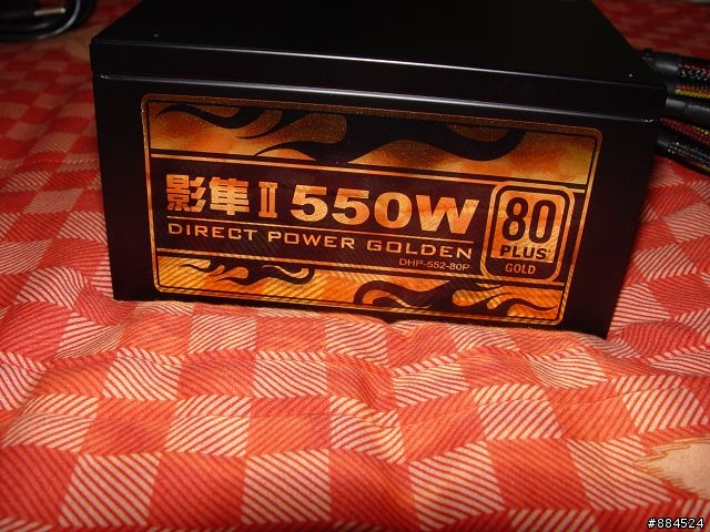金牌帝海影準II 550W開箱文！