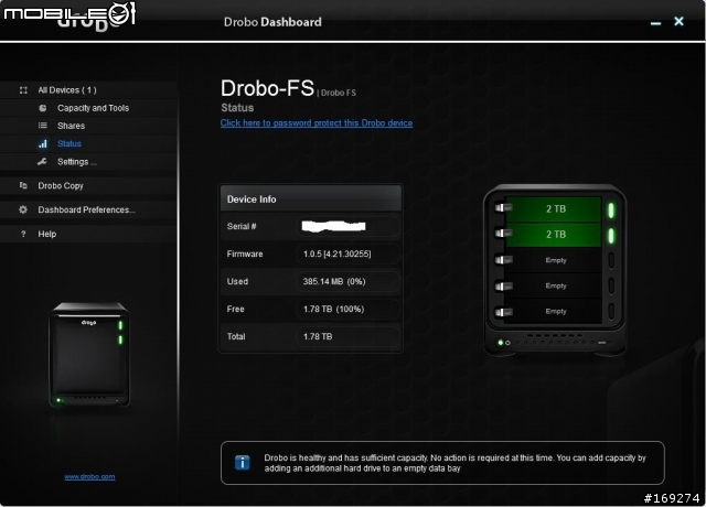 [開箱]Drobo FS 獨領時尚,玩美儲存