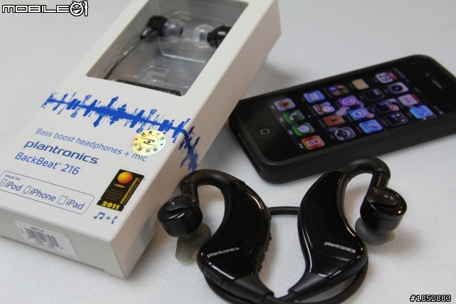 音浪太強不換會被撞到地上!!  Plantronics BackBeat 216