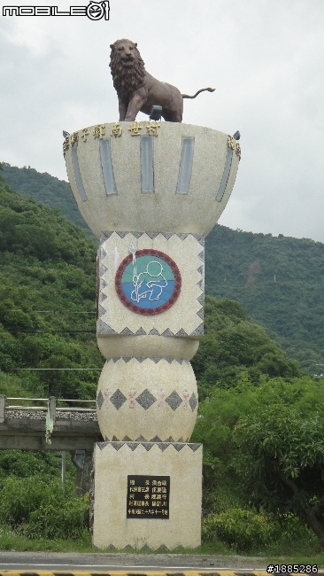 更新day4)20110910~17八天七夜單人與超五的RV機車環島全記錄...(圖文並茂...慎入)