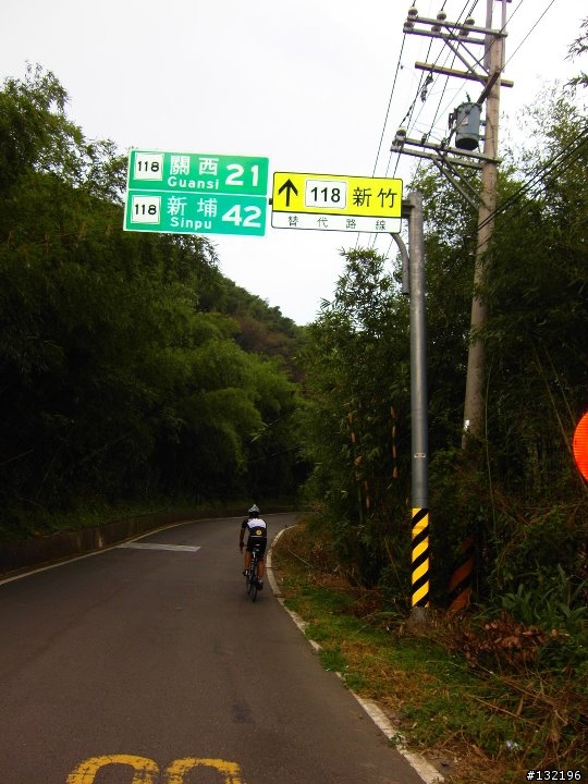 我愛羅西‧跑個190KM(台北-新竹)的山海大圈圈