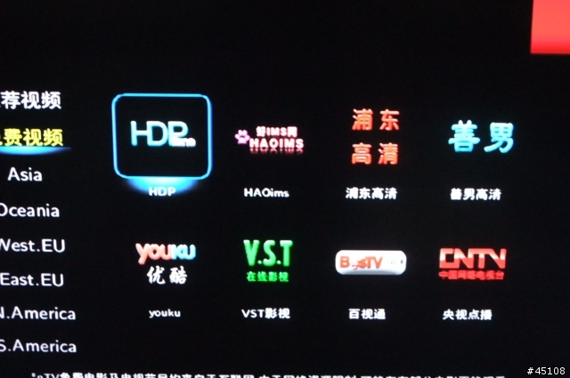 [素人開箱]-NOONTEC V8 NAS   高畫質多媒體播放機  是NAS也是PPS  喔