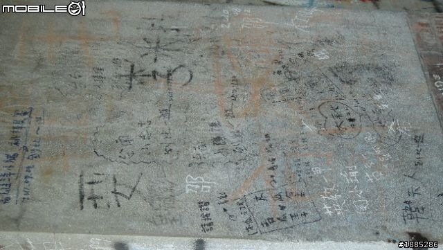 更新day3)20110910~17八天七夜單人與超五的RV機車環島全記錄...(圖文並茂...慎入)