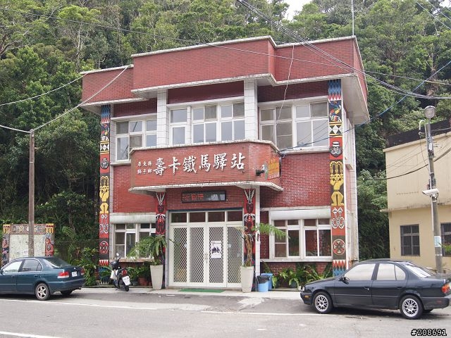 6天5夜尋找自我的單獨環島旅行 Day1