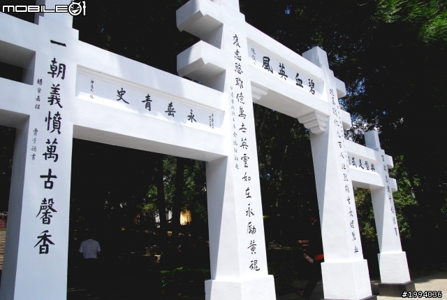 {小品雜記}說好的探勘團.怎麼變成外拍團呢?