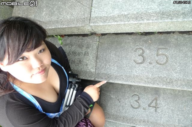 09-10南投天氣不美麗之你跟我有仇嗎?日月潭一日游
