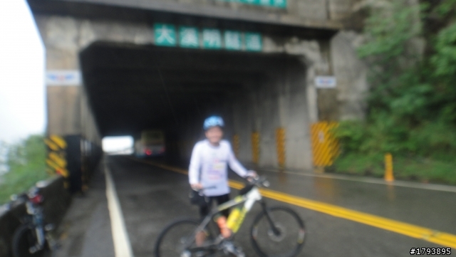 拼圖式環島  高雄~台東200k挑戰活動